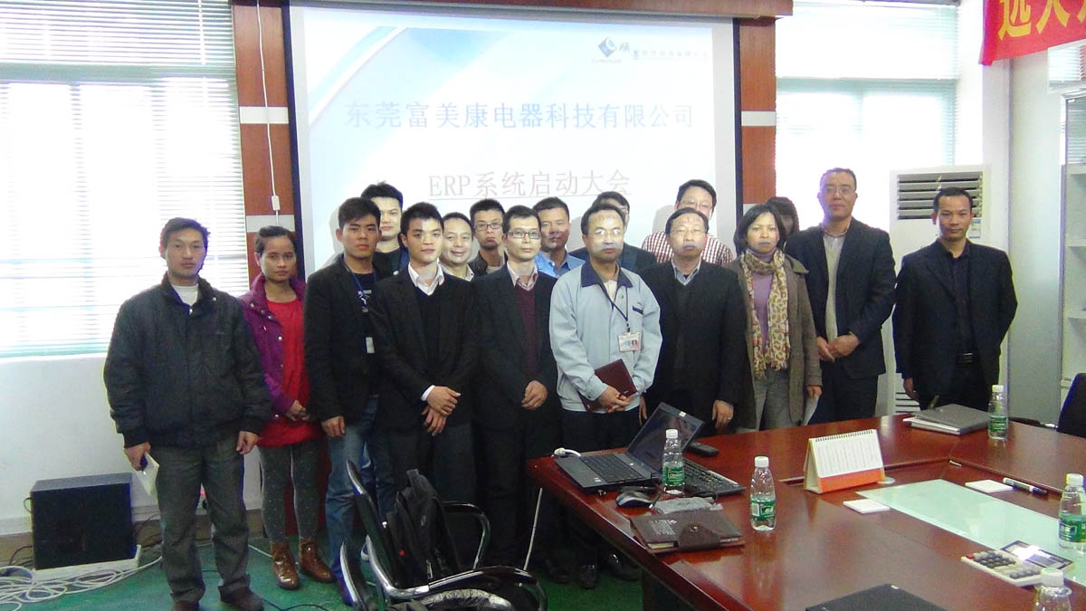 祝贺东莞华兴签约顺景球赛押注APP官方,球赛qiusai（中国）