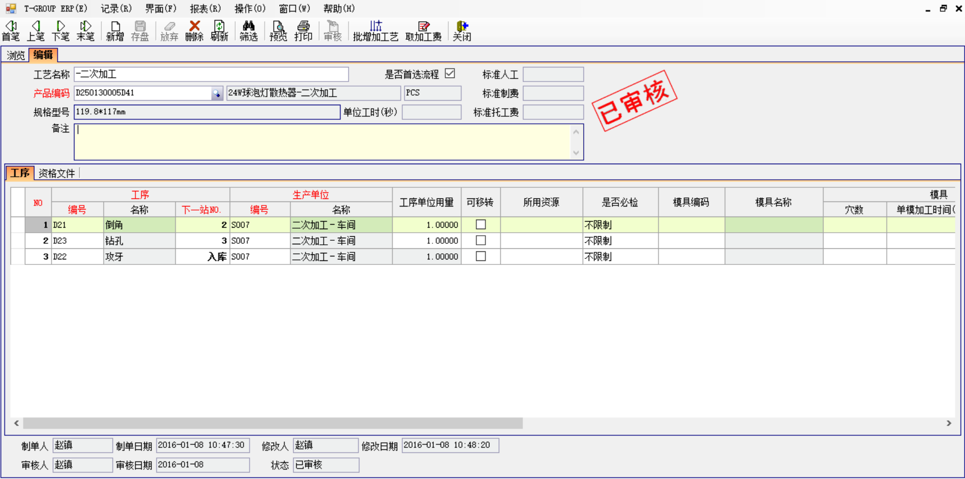 球赛押注APP官方,球赛qiusai（中国）软件中存在不可控的因素有哪些?
