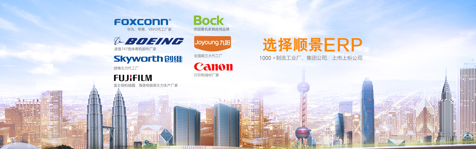 erp管理球赛押注APP官方,球赛qiusai（中国）
