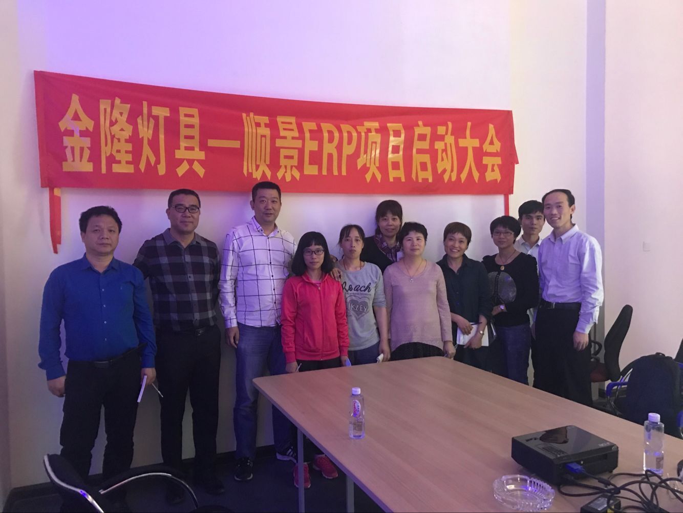 金隆灯具签约顺景球赛押注APP官方,球赛qiusai（中国），步入企业信息化发展高速之路