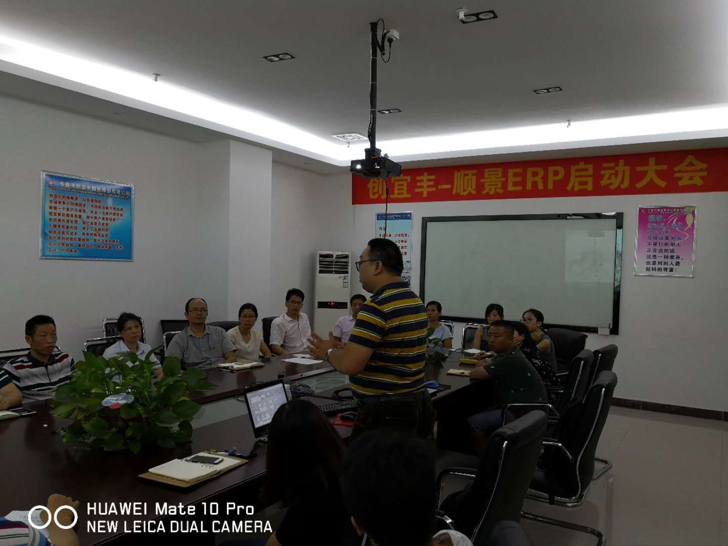 东莞市创宜丰精密橡塑有限公司-顺景球赛押注APP官方,球赛qiusai（中国）项目正式启动