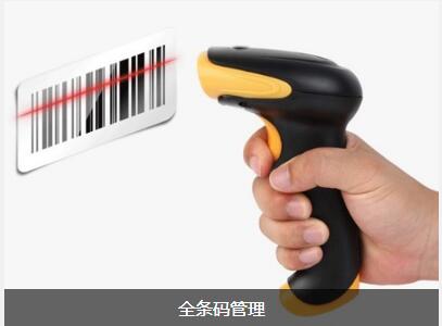 球赛押注APP官方,球赛qiusai（中国）球赛押注APP官方,球赛qiusai（中国）
对企业内部控制四大影响