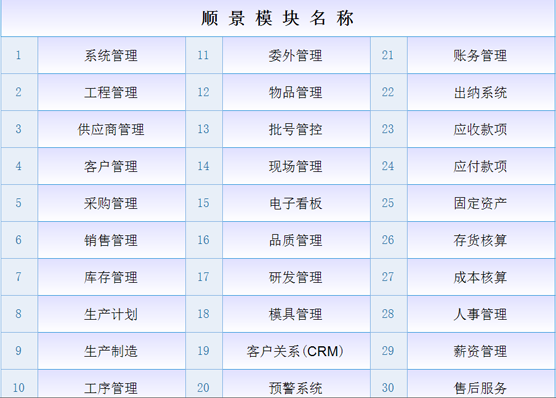 球赛押注APP官方,球赛qiusai（中国）球赛押注APP官方,球赛qiusai（中国）
