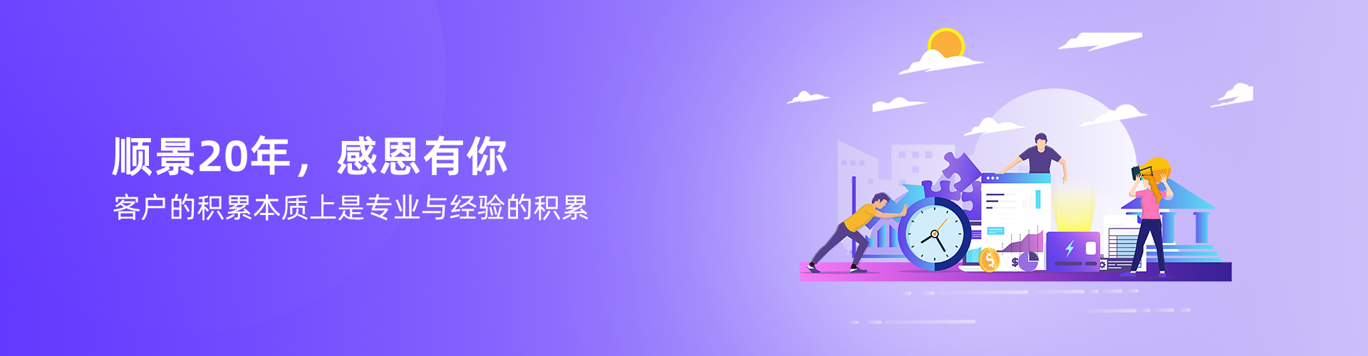 球赛押注APP官方,球赛qiusai（中国）
