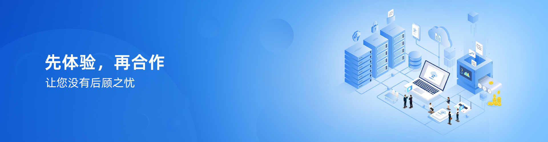 球赛押注APP官方,球赛qiusai（中国）
