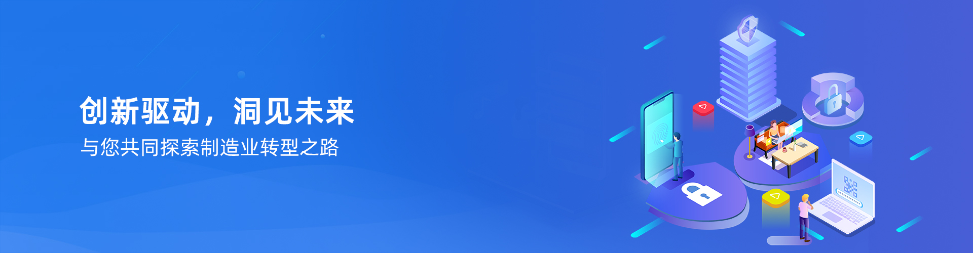 球赛押注APP官方,球赛qiusai（中国）
