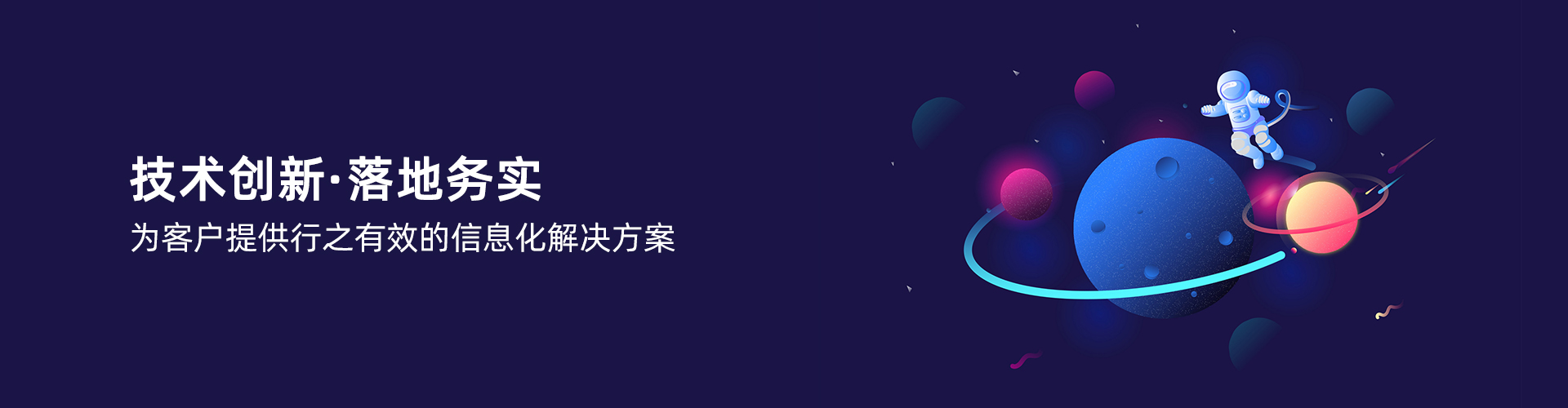 球赛押注APP官方,球赛qiusai（中国）
