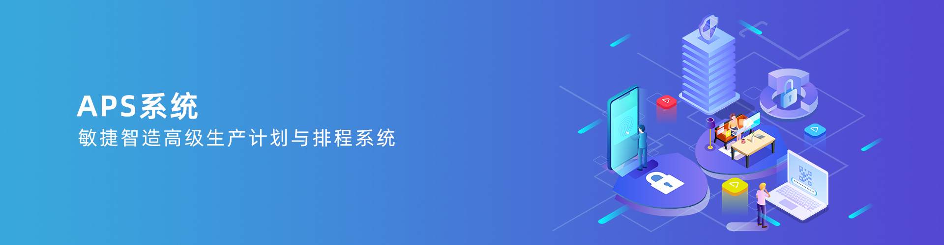 球赛押注APP官方,球赛qiusai（中国）
