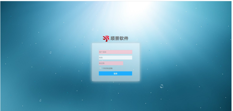 球赛押注APP官方,球赛qiusai（中国）管理软件