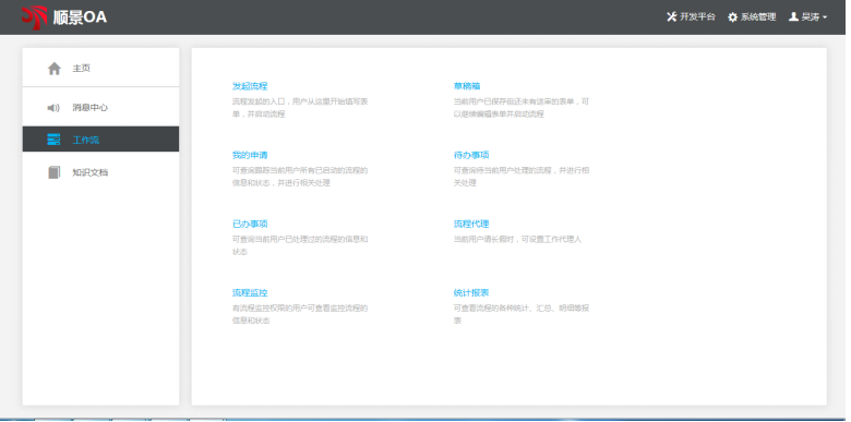 球赛押注APP官方,球赛qiusai（中国）