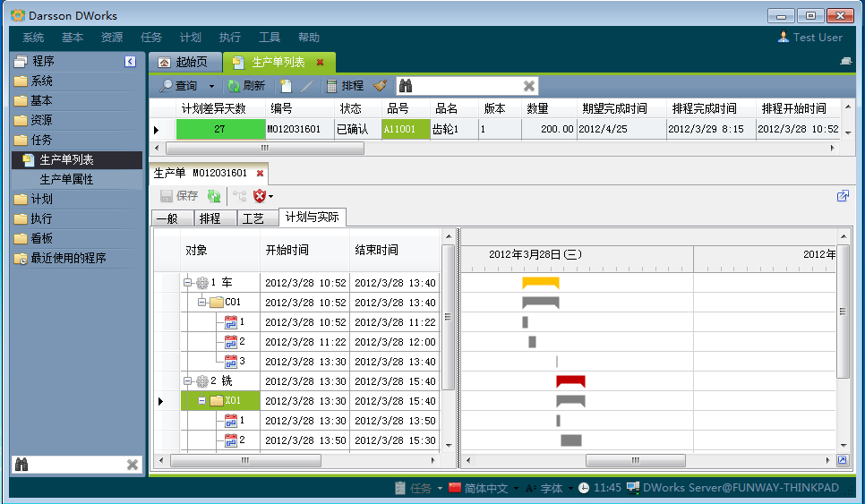 如何快速高效完成球赛押注APP官方,球赛qiusai（中国）管理球赛押注APP官方,球赛qiusai（中国）
配置?